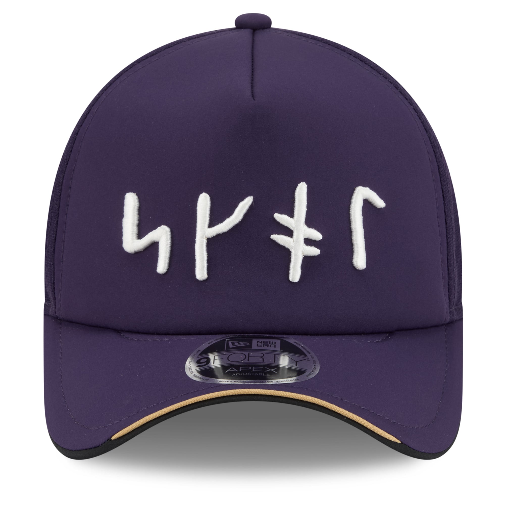 Men's New Era Purple Minnesota Vikings 2026 Rivalries Collection 9FORTY Apex Adjustable Hat