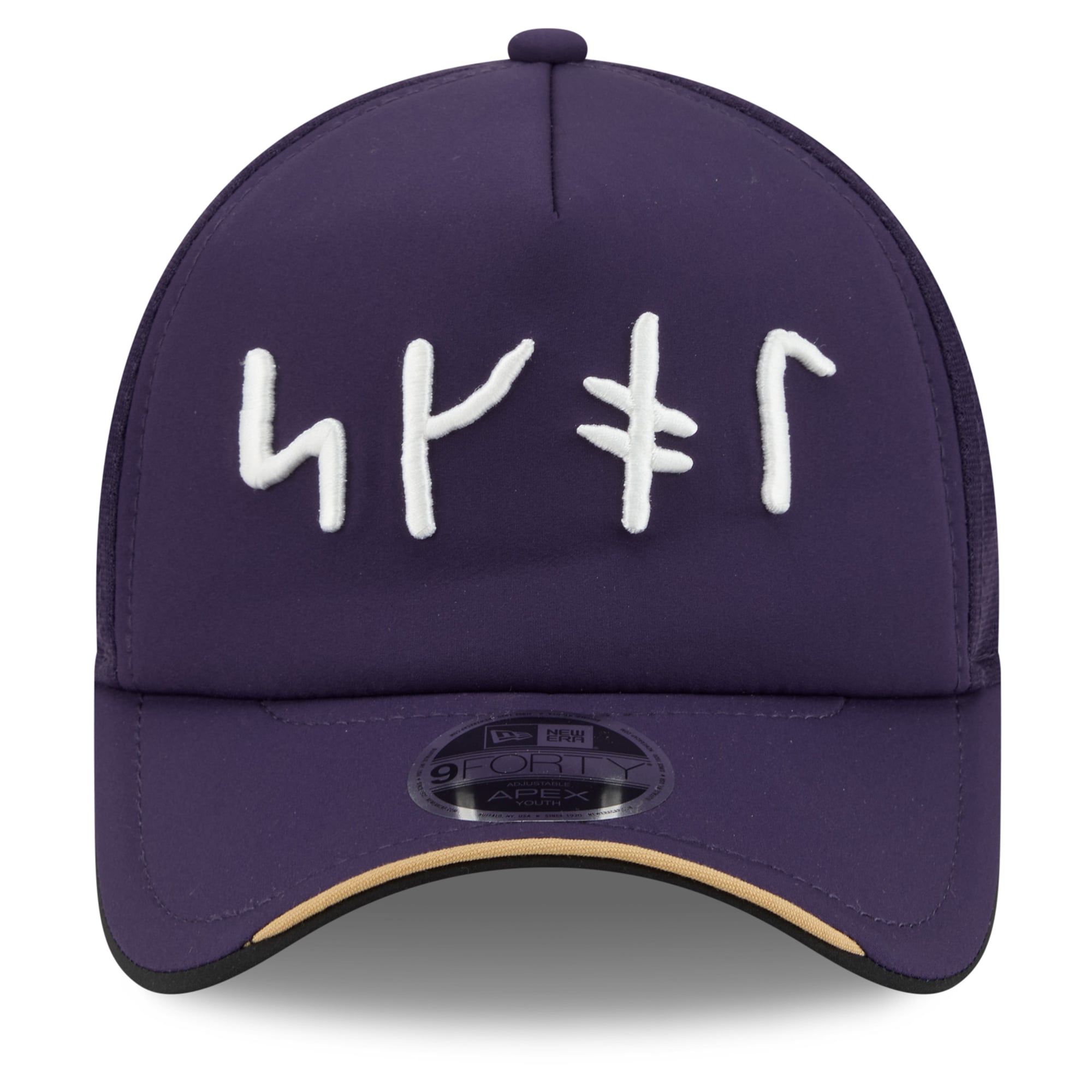 Youth New Era Purple Minnesota Vikings 2026 Rivalries Collection 9FORTY Apex Adjustable Hat