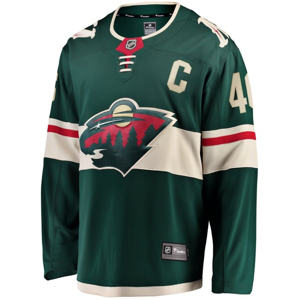 minnesota-wild-fanatics-home- 