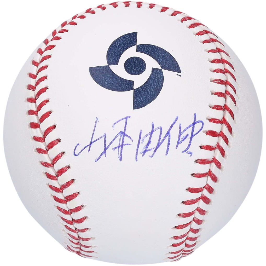 2025 Under Wraps Autographed MLB Baseballs Vol. I Single Mystery Box