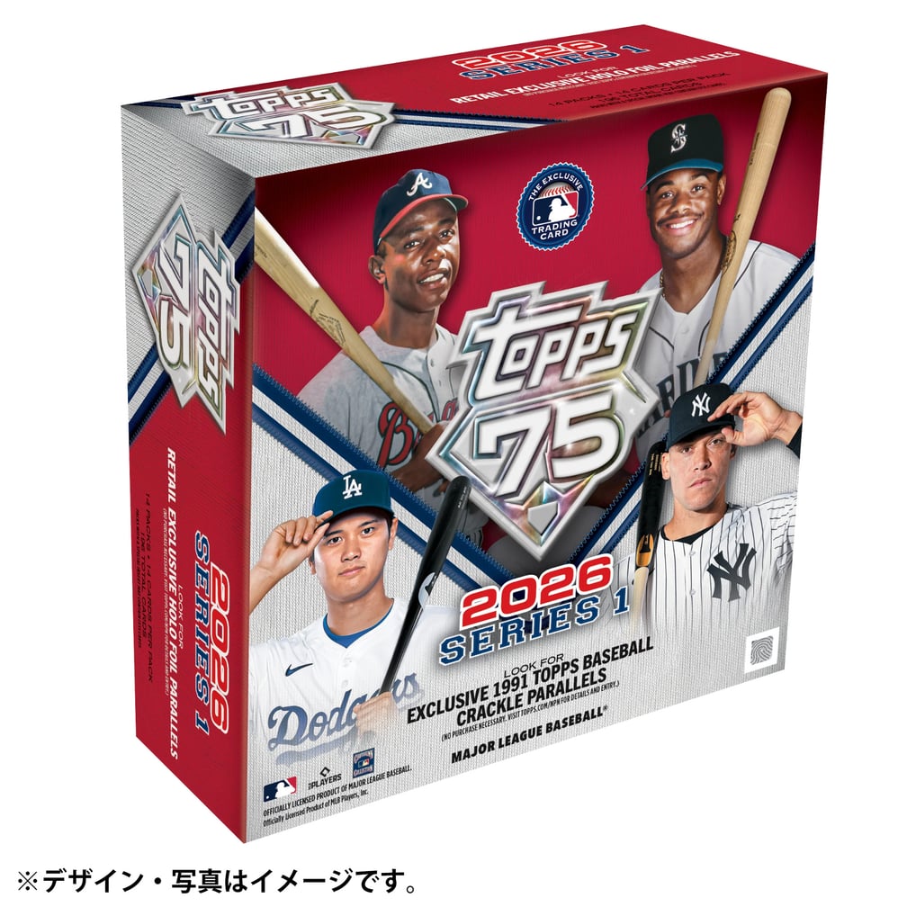 2026 Topps Baseball Series 1 - Mega Box