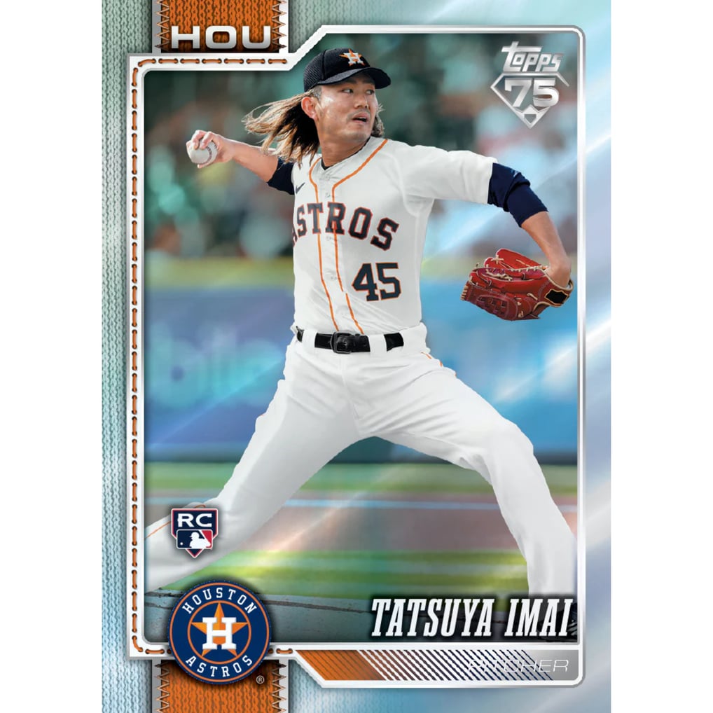 2026 Topps Baseball Series 2 - Value Box