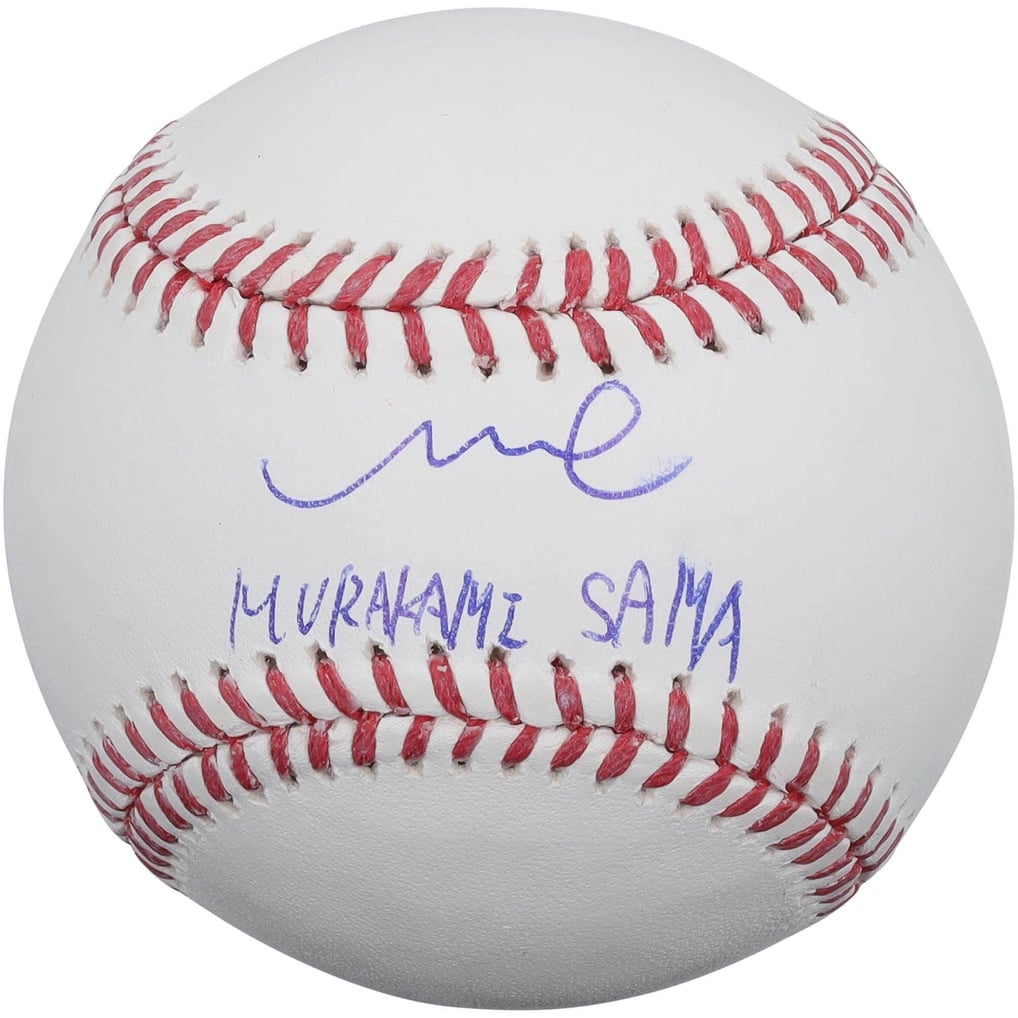2026 UNDER WRAPS MLB BASEBALLS VOL. I