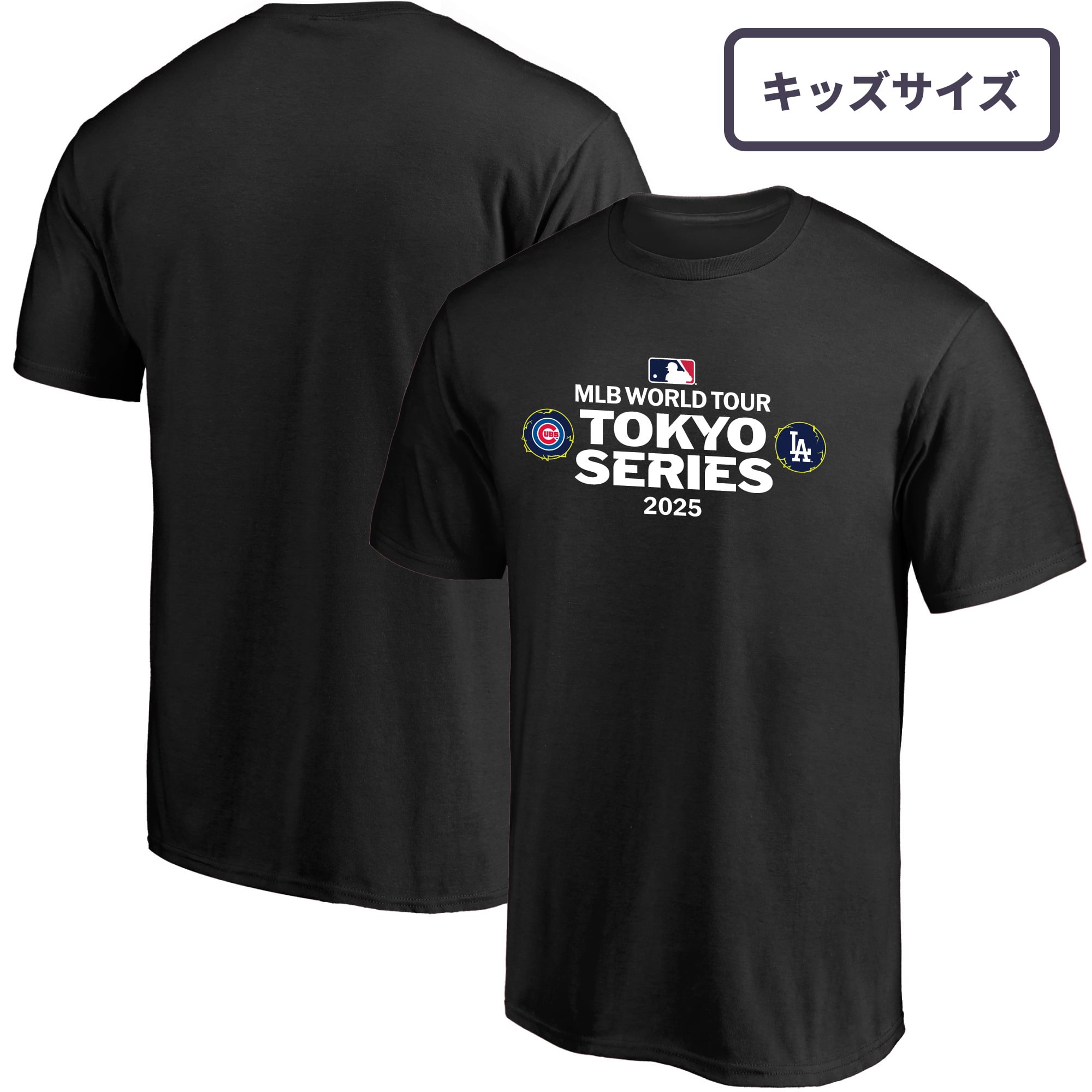 NIKE ドジャース カブス MLB 東京シリーズ 開幕戦 Tシャツ 【公式通販】