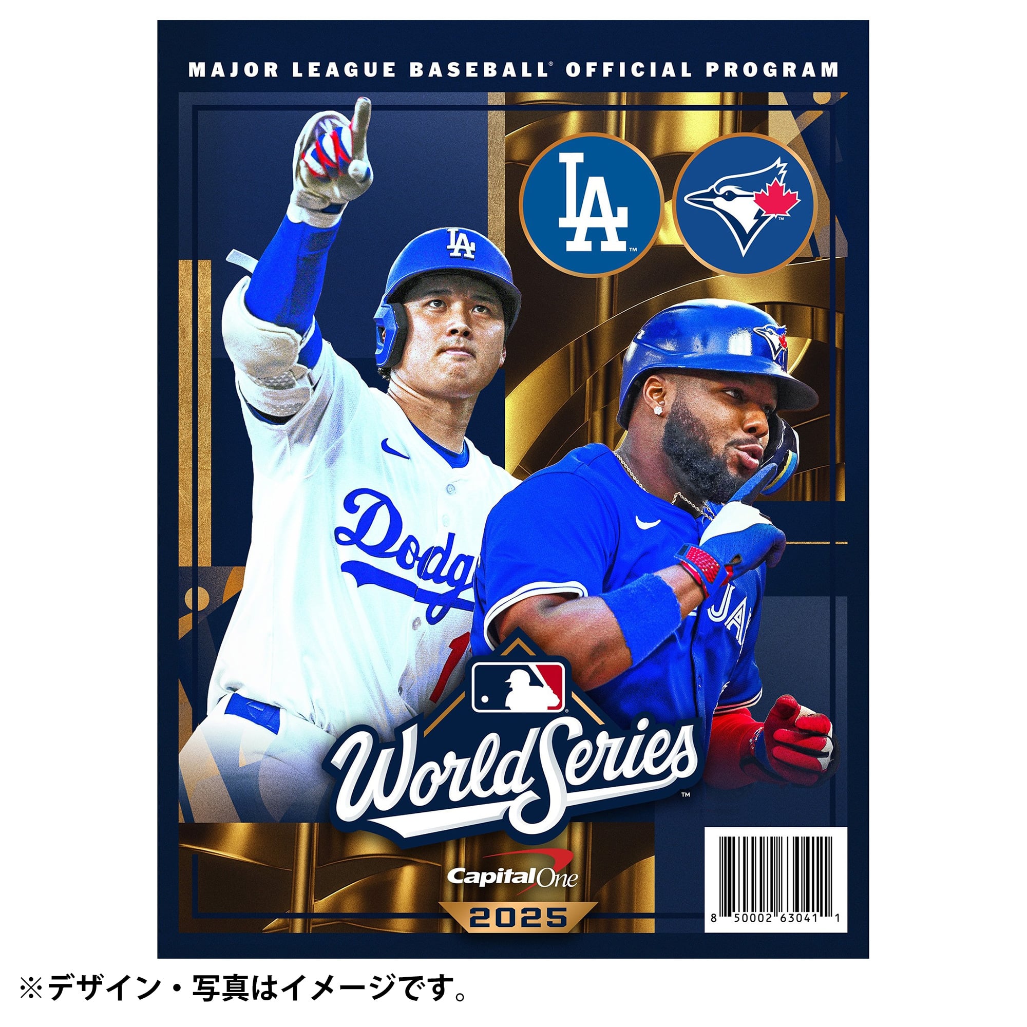 MLB ワールドシリーズ 2025 ドジャース 優勝 記念グッズ｜MLB公式 