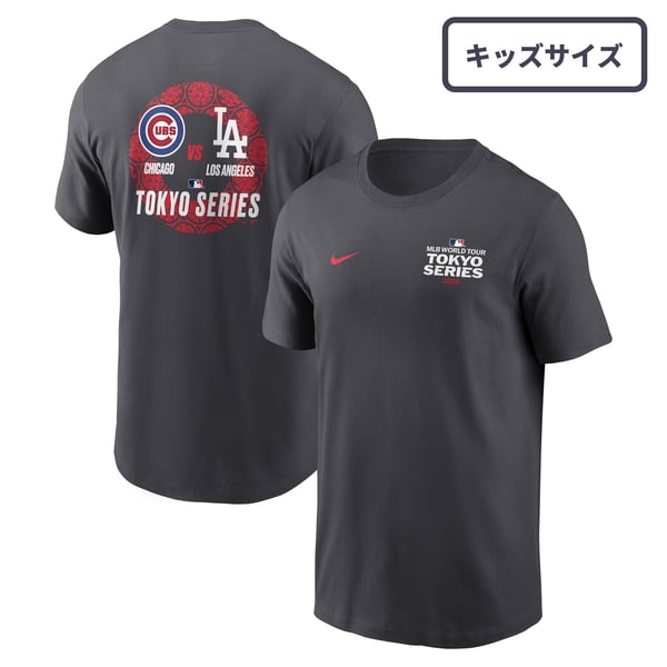 NIKE ドジャース カブス MLB TOKYO SERIES 東京シリーズ 開幕戦 T 