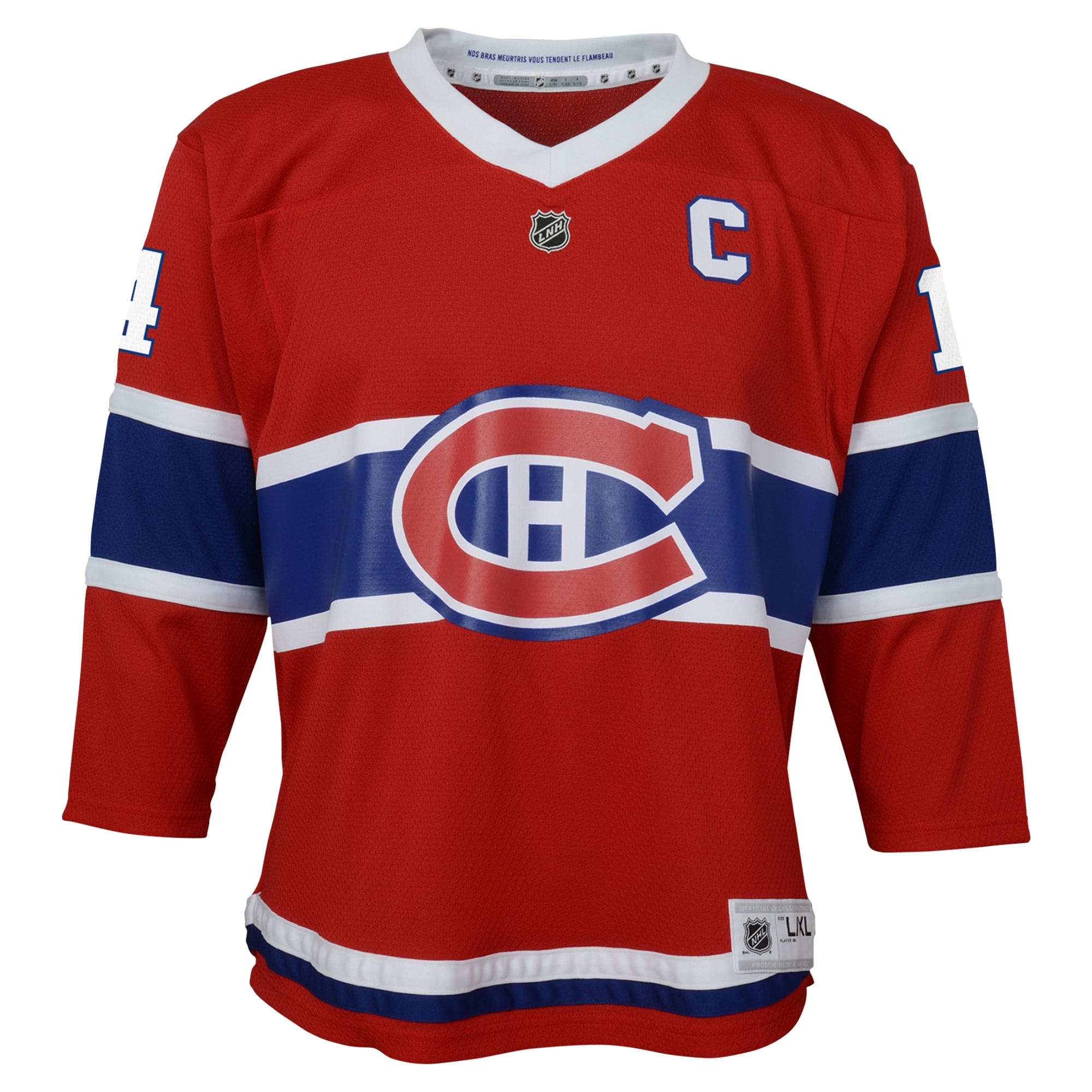 Youth Nick Suzuki Red Montreal Canadiens Home 2022/23 Replica Player - Jersey