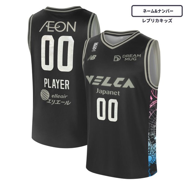 24-25-nagasaki-veruca-black- 