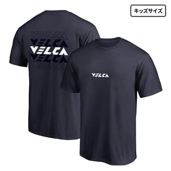 【公式】トップページ｜長崎ヴェルカ公式オンラインストア
