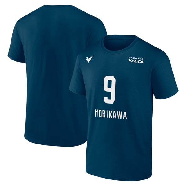 player-number-t-shirt-number-9 