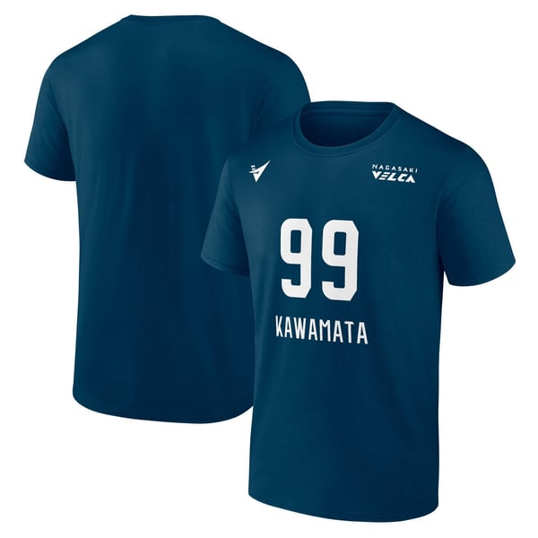 Nagasaki Velca Koya Kawamata ジャージ、アパレル、&グッズ | 公式 