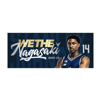 Nagasaki Velca Stanley Johnson (VELCA) ジャージ、アパレル、&グッズ 