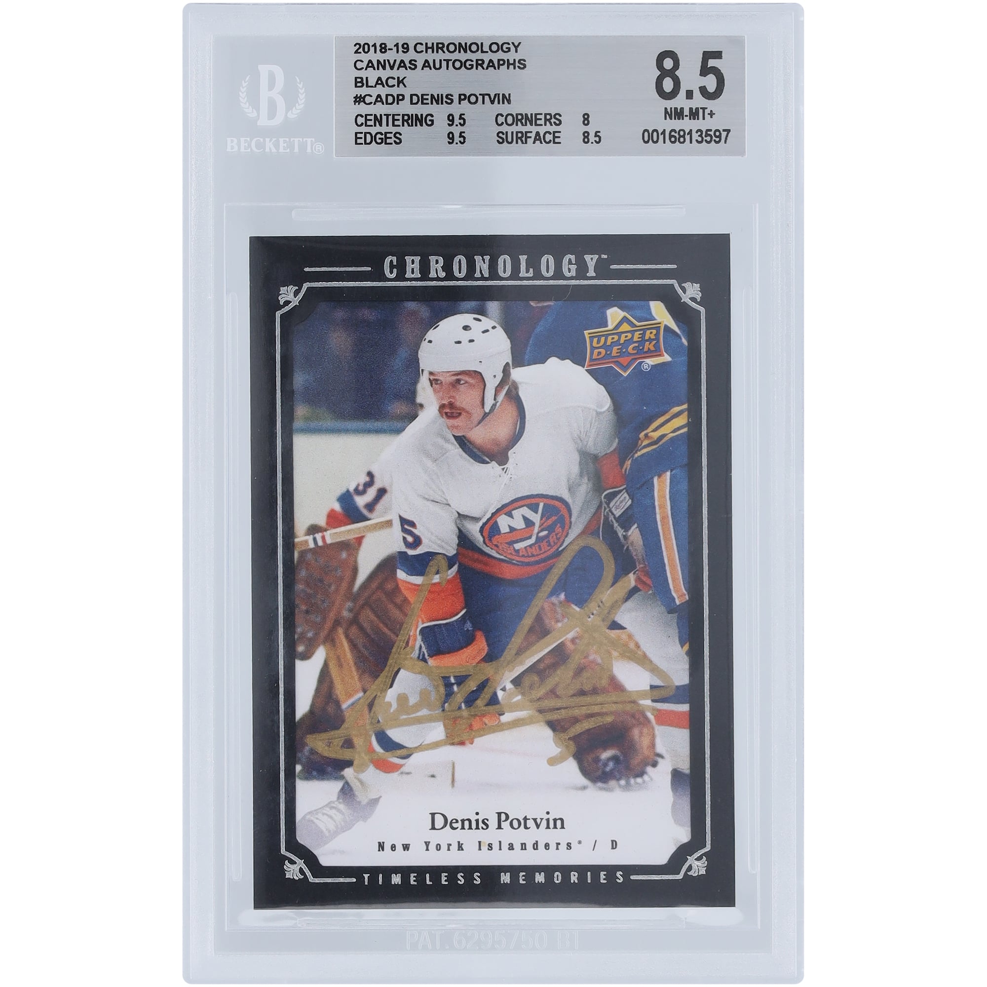 Denis Potvin New York Islanders Autographed 2018-19 Upper Deck Chronology Canvas Black #CA-DP #1/1 BGS Authenticated 8.5 Card - 9.5,8,9.5,8.5 Subgrades