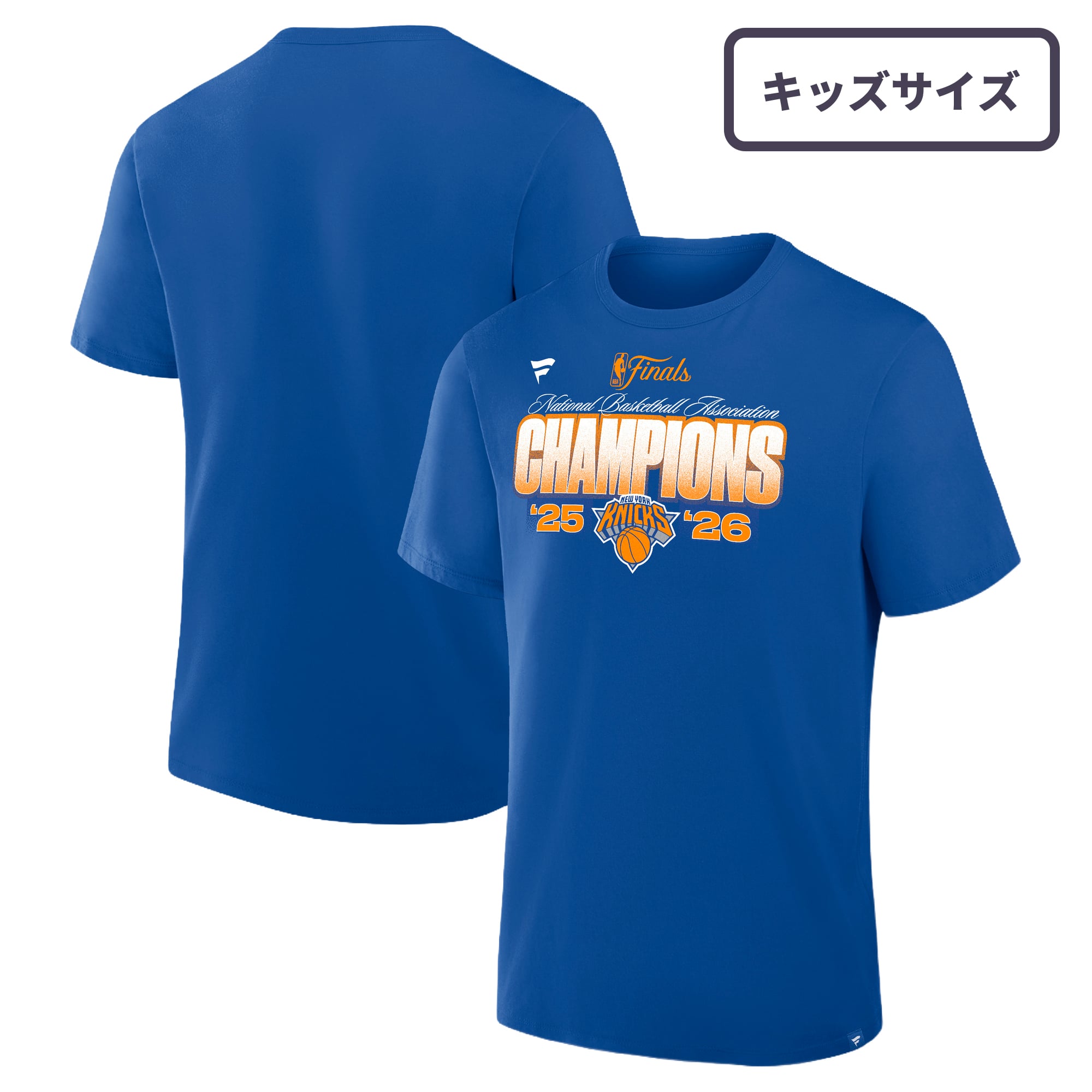 受注販売】Fanatics NBA 2026プレーオフ ファイナル ニューヨーク 