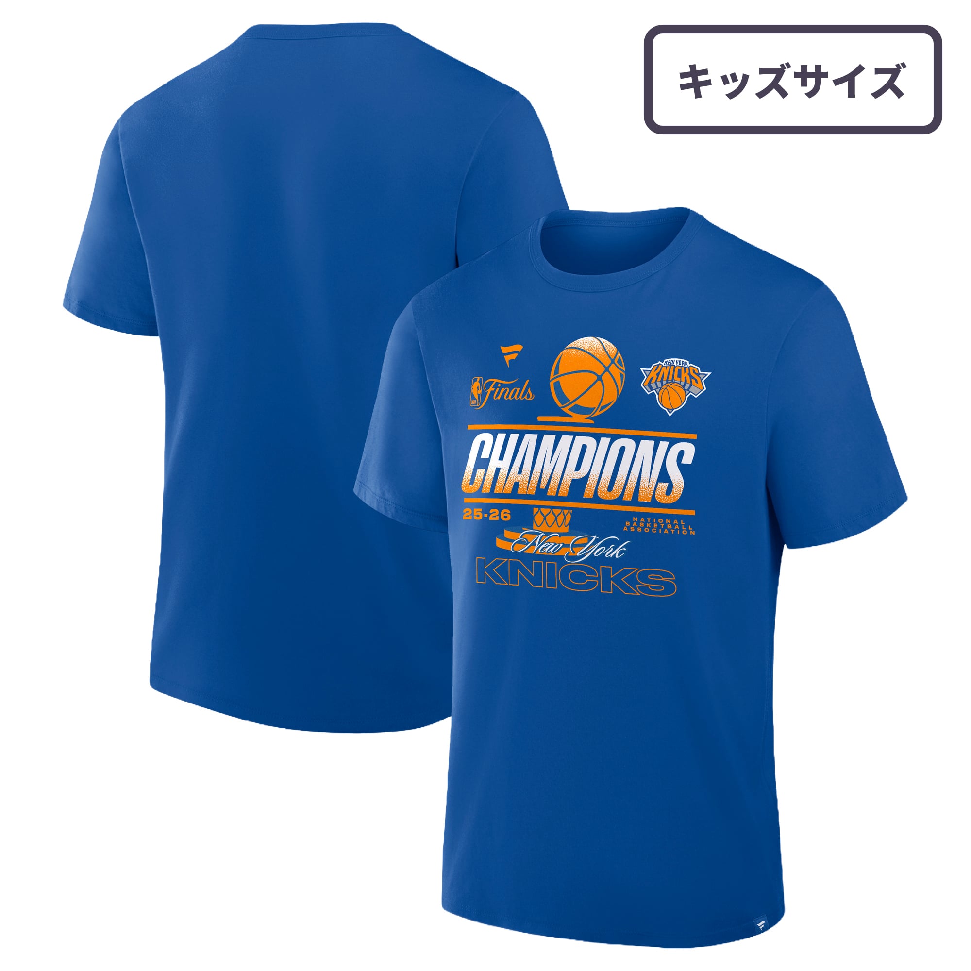 受注販売】Fanatics NBA 2026プレーオフ ファイナル ニューヨーク 
