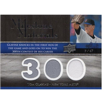 2008 Upper Deck Milestone Memorabilia #TG Tom Glavine