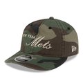 Camo