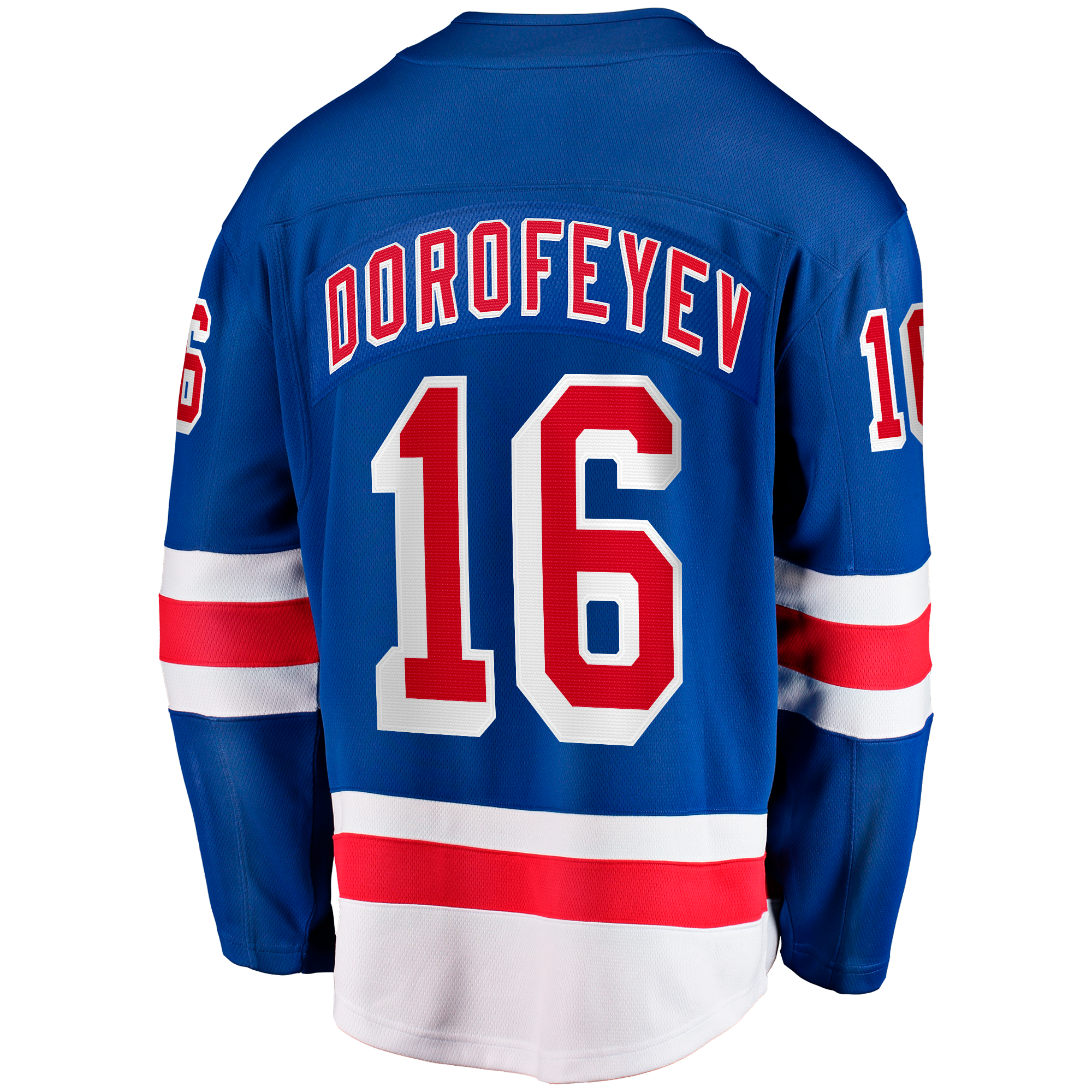 Men's Fanatics Pavel Dorofeyev Blue New York Rangers Home Breakaway Jersey