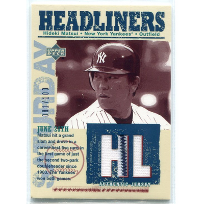 2004 Upper Deck Headliners Jersey Gold #HM Hideki Matsui