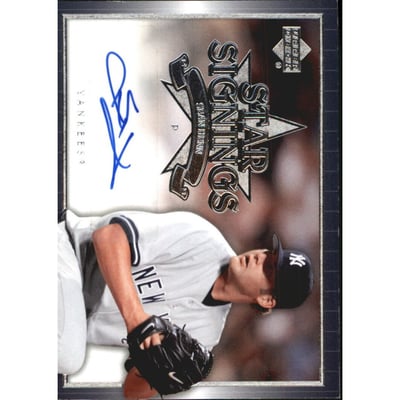 2007 Upper Deck Star Signings #SH Sean Henn S2