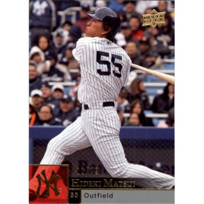 2009 Upper Deck Gold #267 Hideki Matsui