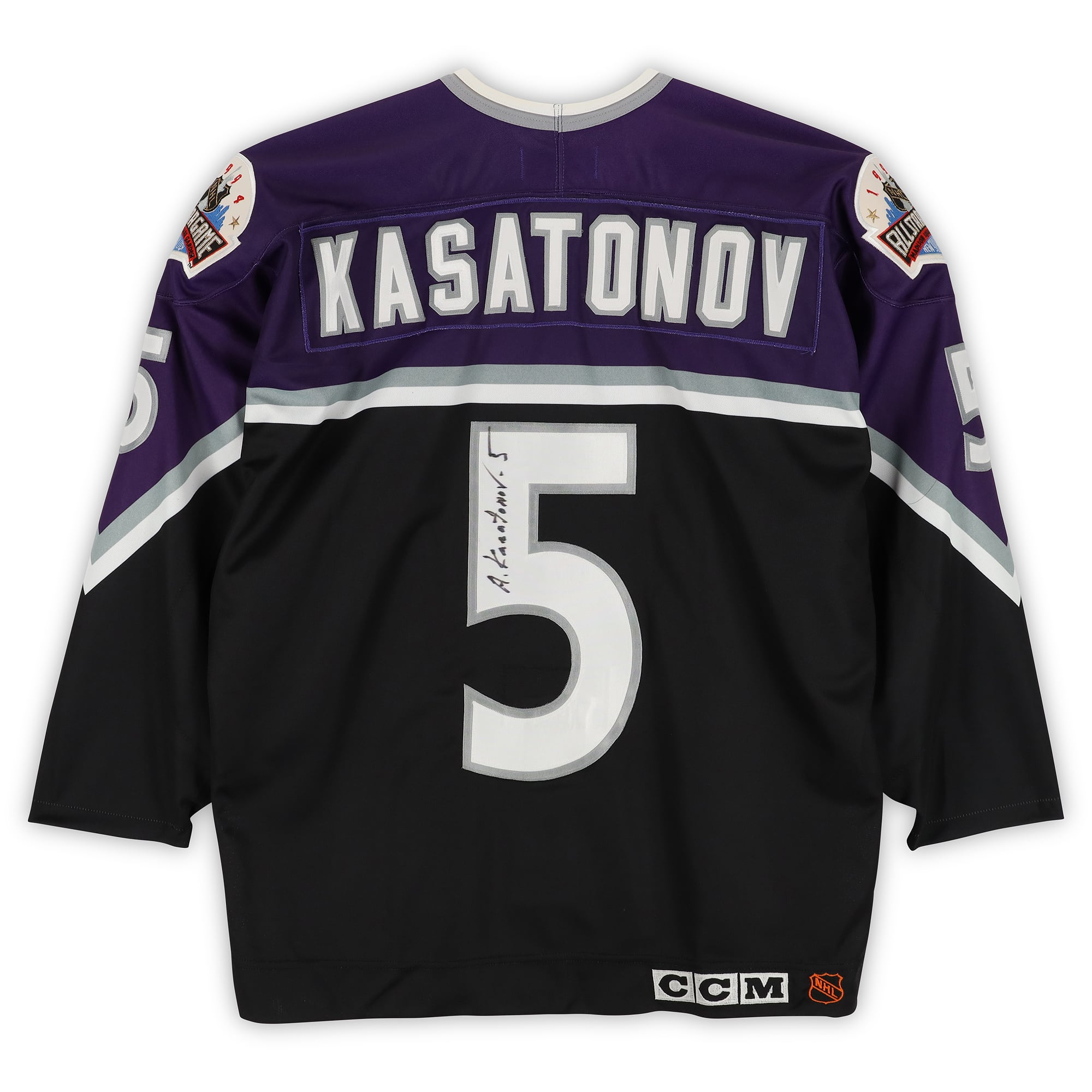Maillot violet n° 5 autographié par Alexei Kasatonov (Conférence Ouest) porté lors du Match des étoiles de la LNH de 1994