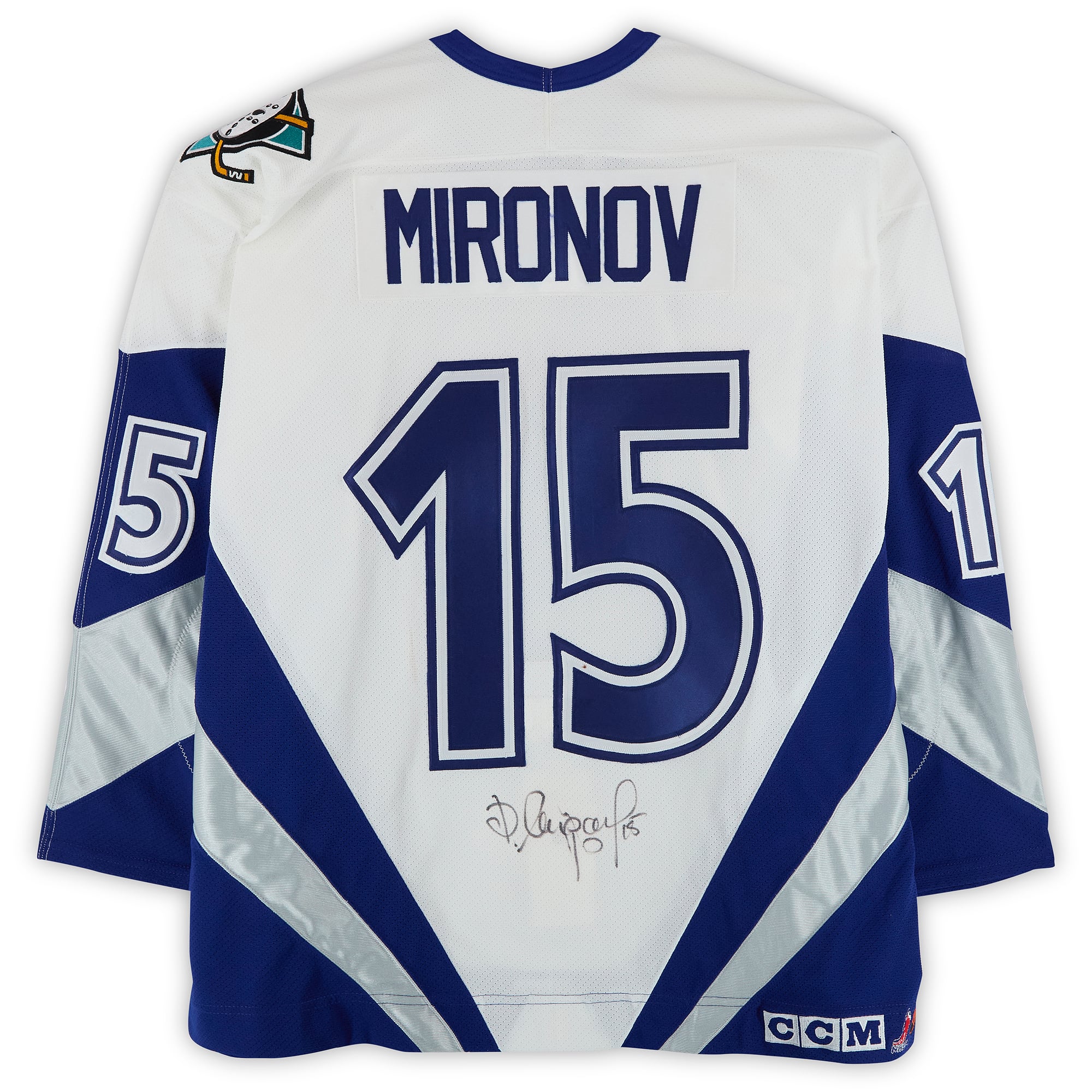 Dmitri Mironov Team World Autographed Game-Used #15 White Jersey from the 1998 NHL All-Star Game