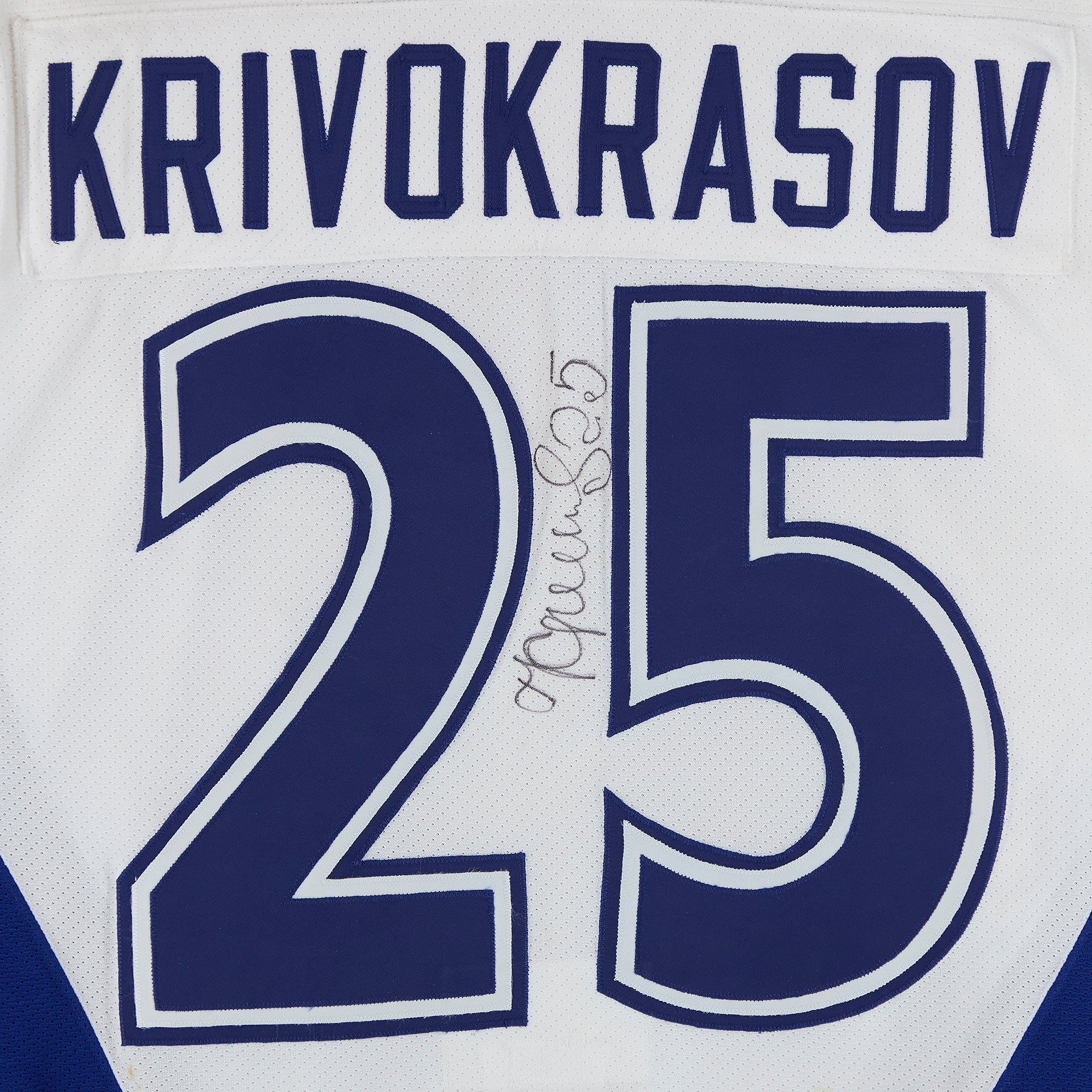 Sergei Krivokrasov Team World Autographed Game-Used #25 White Jersey from the 1999 NHL All-Star Game