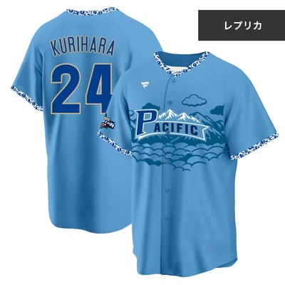 栗原 陵矢 マイナビオールスターゲーム2026 レプリカプラクティスユニフォーム(パ)_ファン投票_三塁手
