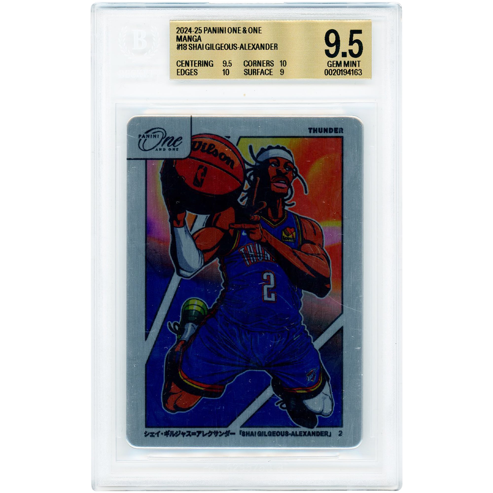 Carte Shai Gilgeous-Alexander Oklahoma City Thunder 2024-25 Panini One & One Manga #18 authentifiée BGS 9.5 - Sous-notes 9.5, 10, 10, 9