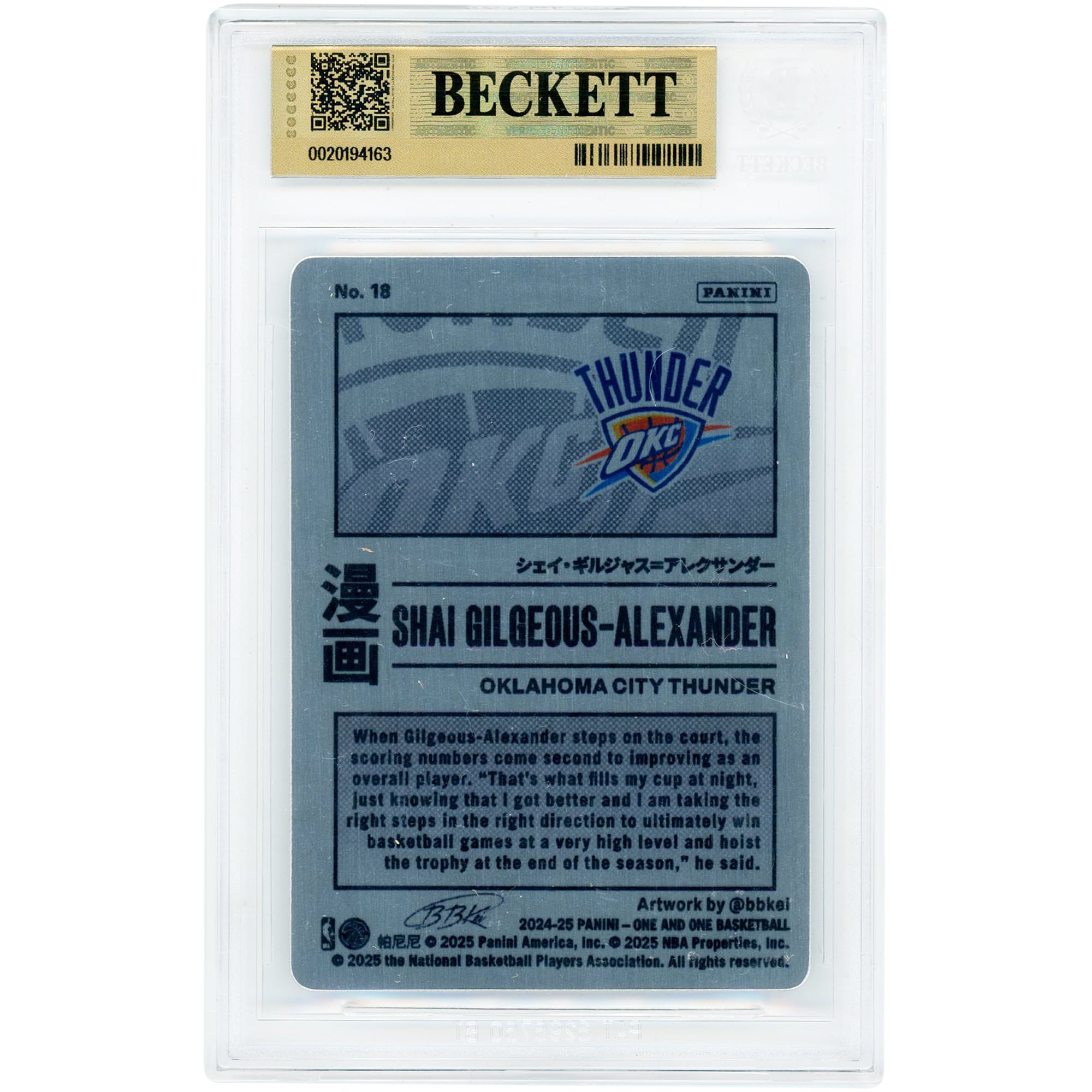 Carte Shai Gilgeous-Alexander Oklahoma City Thunder 2024-25 Panini One & One Manga #18 authentifiée BGS 9.5 - Sous-notes 9.5, 10, 10, 9