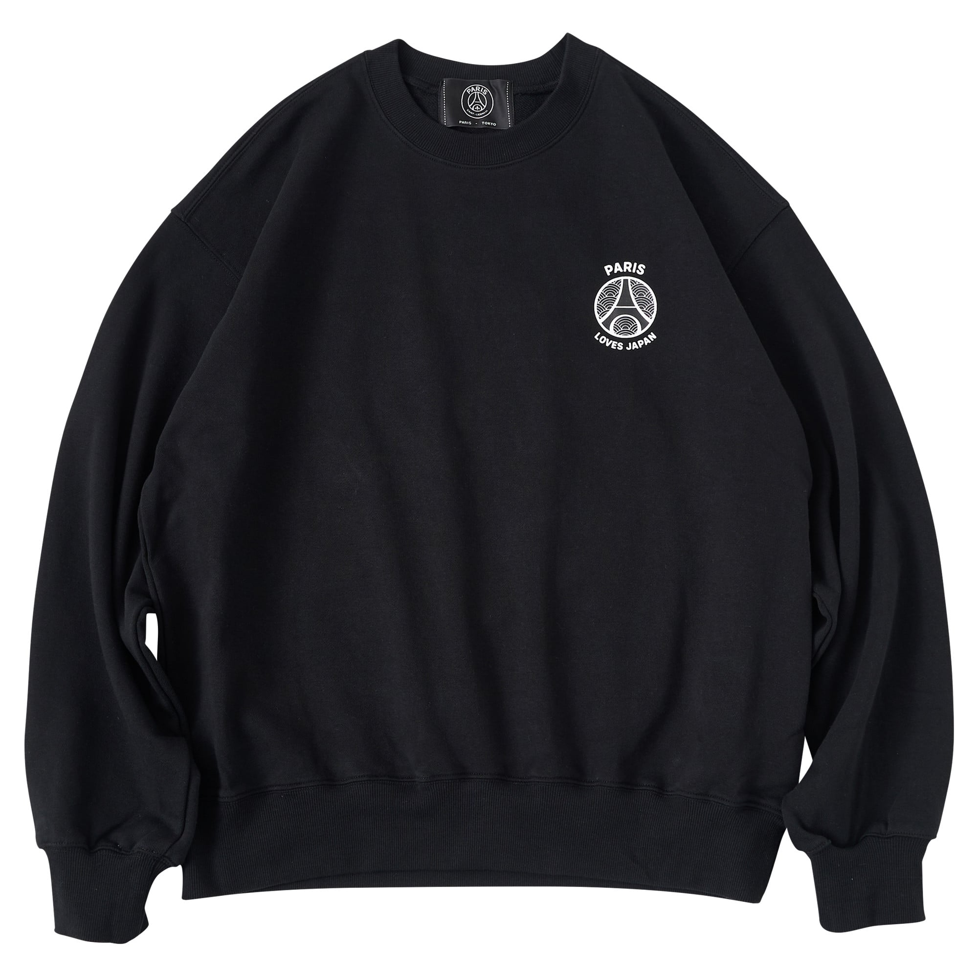 PSG Loves Japan x Poggy Emblem Sweatshirt - Black - Unisex