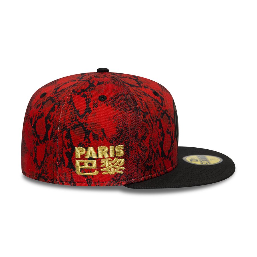 PSG New Era 59Fifty Chinese New Year Cap - Red