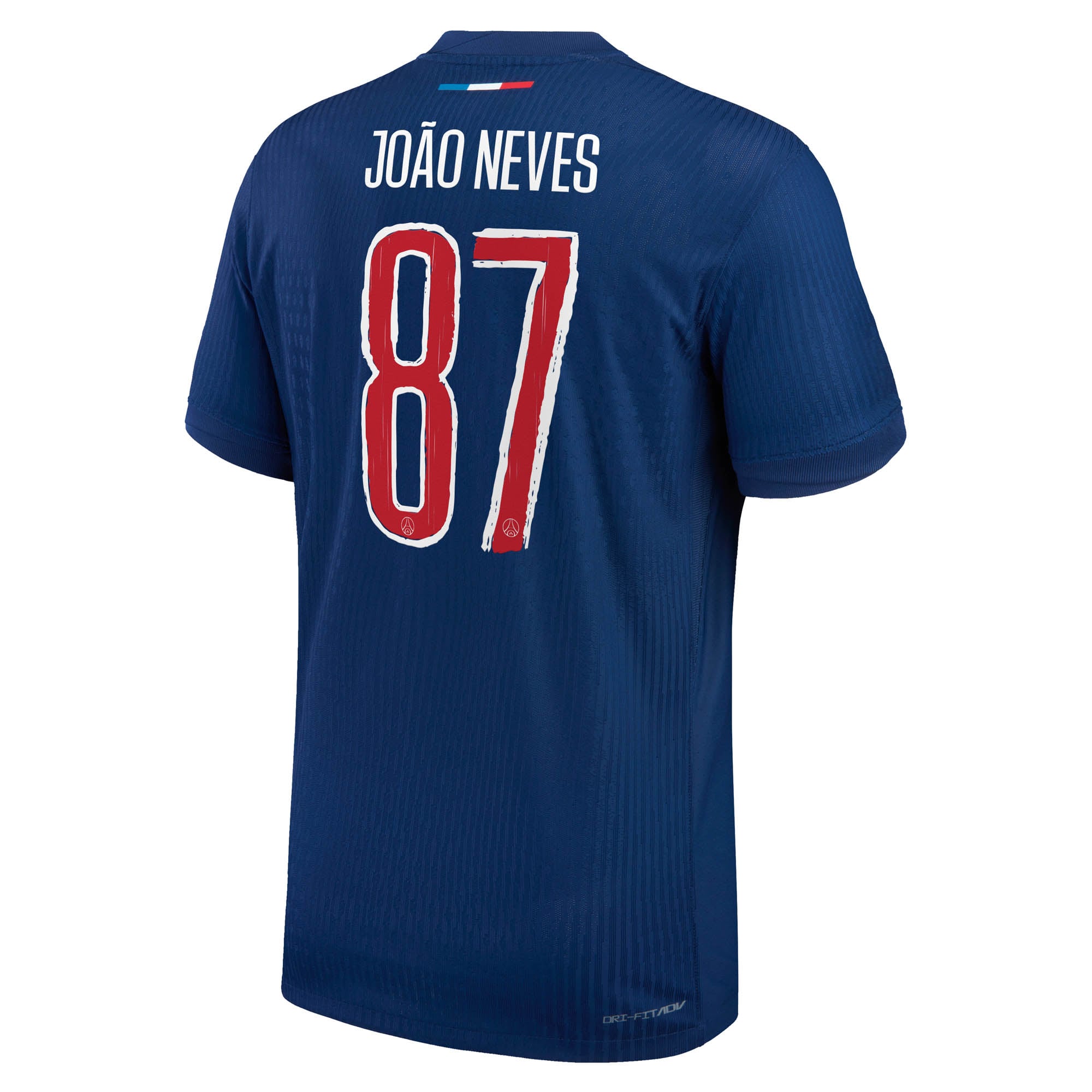 01-02 幅広い PSG パリサンジェルマン ロナウジーニョ ユニフォーム（H）