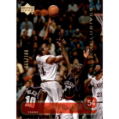2002-03 Upper Deck Exclusives #339 Brian Skinner