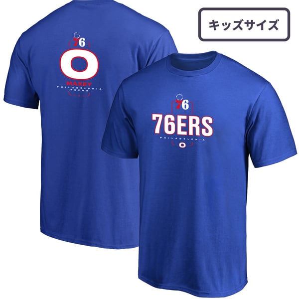 fanatics-philadelphia-76ers- 