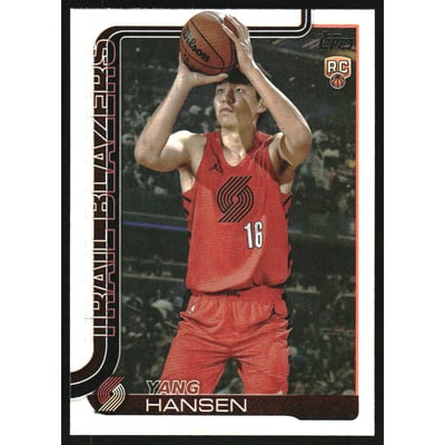 2025-26 Topps Rainbow Foilboard #216 Yang Hansen
