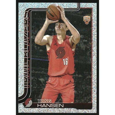 2025-26 Topps Sandglitter #216 Yang Hansen