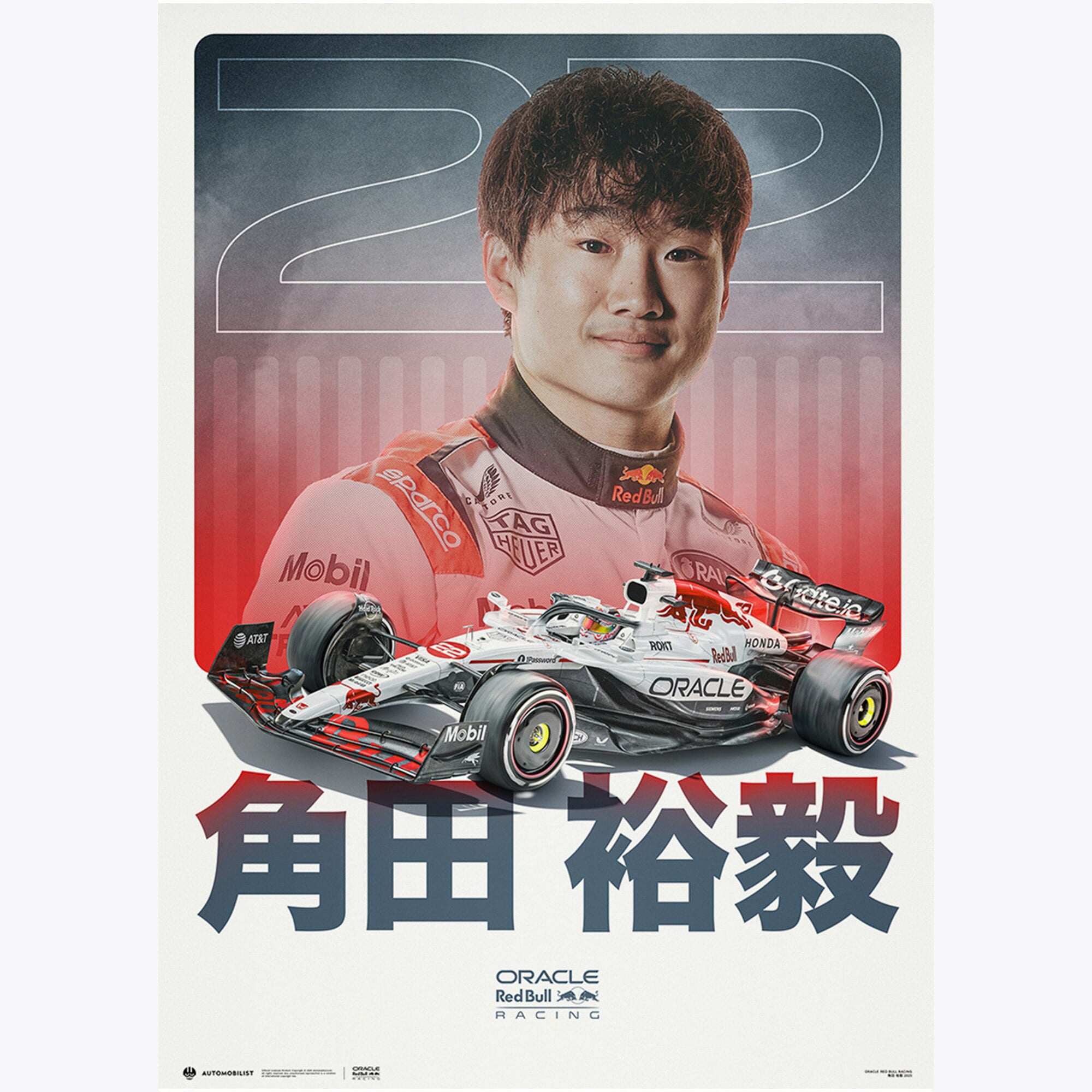 角田裕毅 YUKI TSUNODA ドライバー Tシャツ 【公式通販】