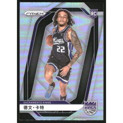 2024-25 Panini Prizm China Variation #231 Devin Carter