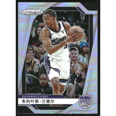 2024-25 Panini Prizm China Variation #58 De'Aaron Fox
