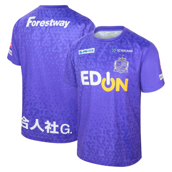 Shop Sanfrecce Hiroshima Clothing, Sanfrecce Hiroshima Shop | San 