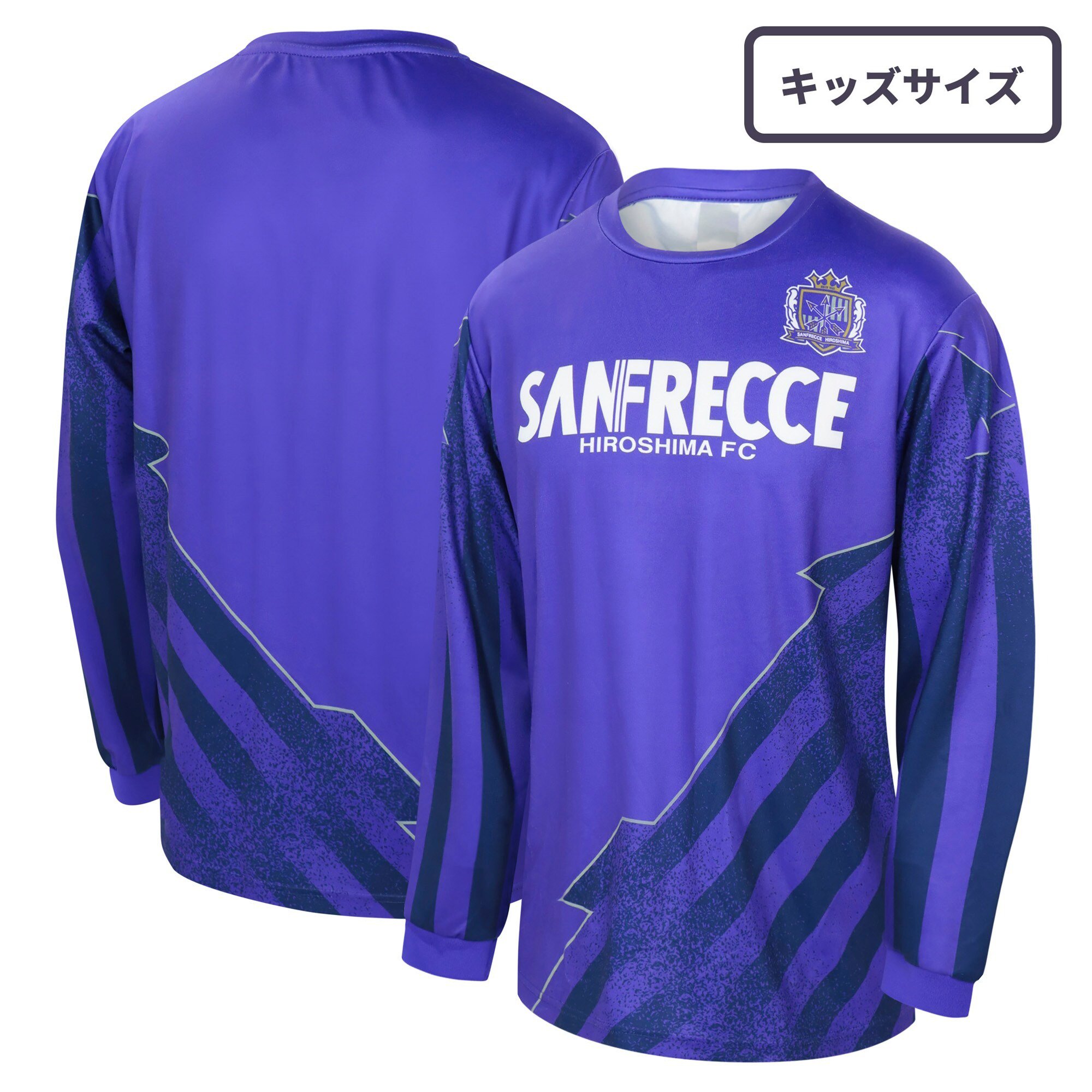 24-comfit-long-sleeve-t-shirt- 
