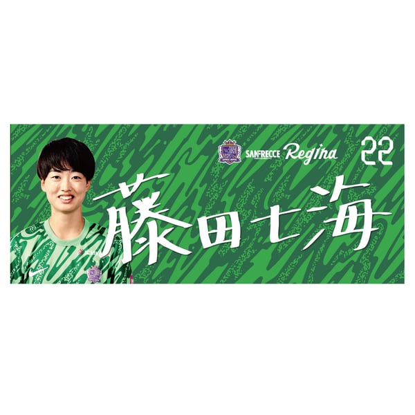 25-26-regina-players-print- 