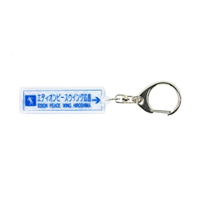 すべての商品 | アイテム一覧 | サンフレッチェ広島公式オンラインストア