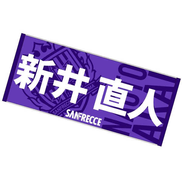 players-jacquard-face-towel- 