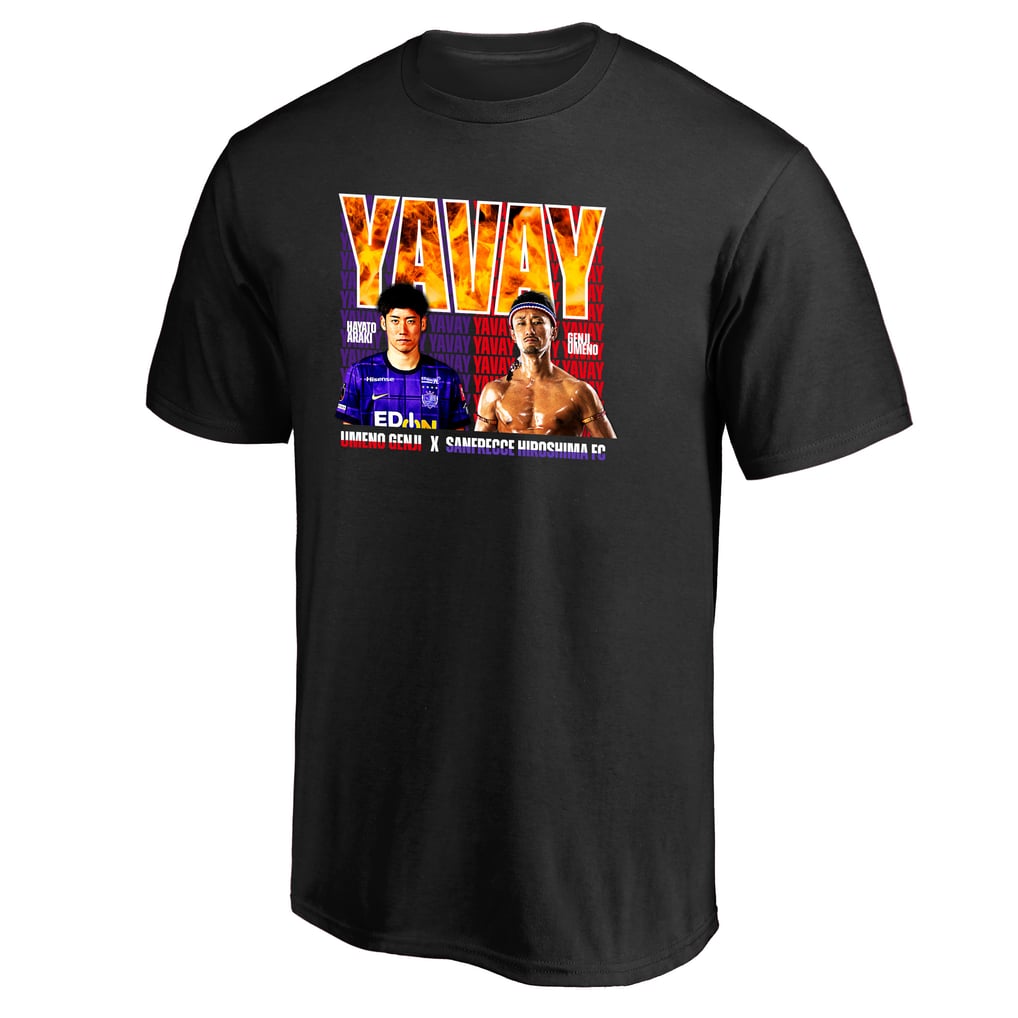 サンフレッチェ広島×梅野源治選手コラボ YAVAYだろ！Tシャツ ブラック
