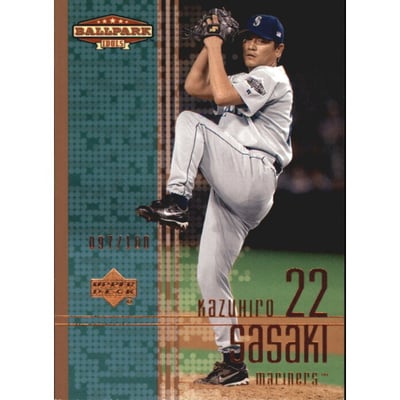 2002 Upper Deck Ballpark Idols Bronze #38 Kazuhiro Sasaki