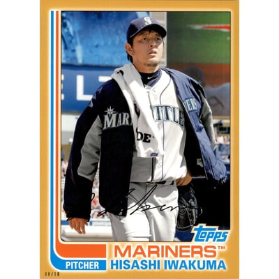 2017 Topps Archives 5x7 Gold #145 Hisashi Iwakuma
