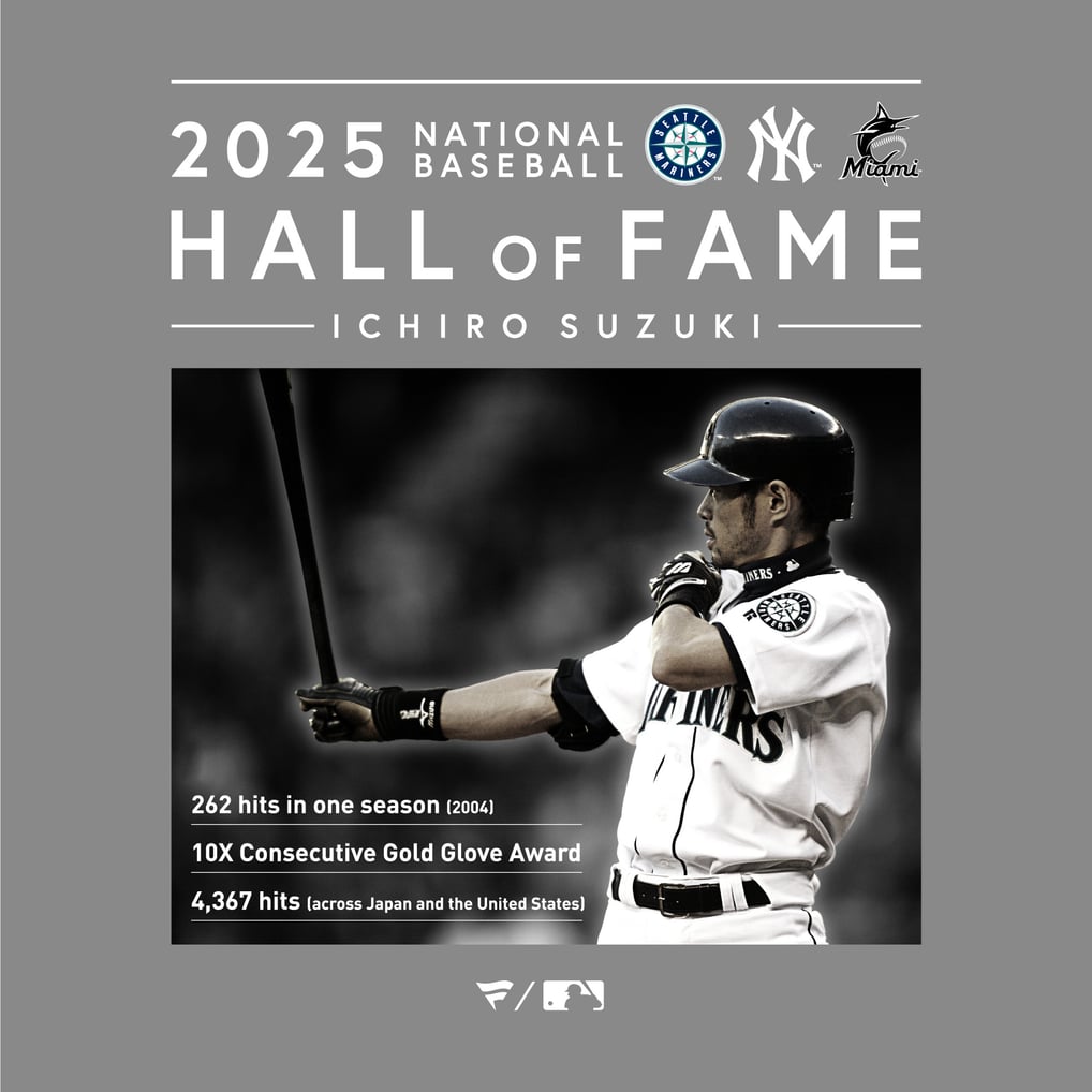 Fanatics イチロー アメリカ野球殿堂入り記念 パーカー フーディー グレー